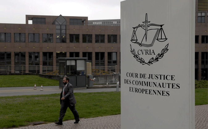 Tribunal de Justicia de la Unión Europea.