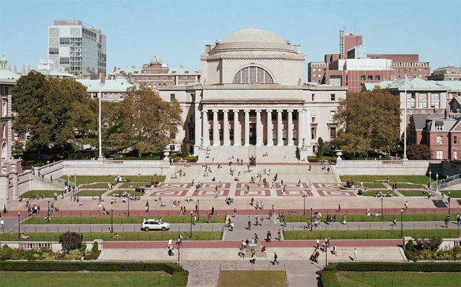 Campus de la Universidad de Columbia en Nueva York.