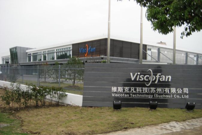 Fábrica de Viscofan en China.