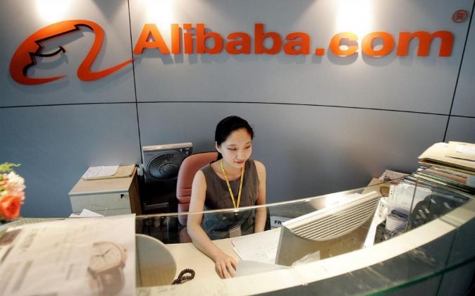 Oficinas Alibaba