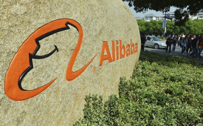 Oficinas centrales de Alibaba en Hangzhou, en la provincia de...