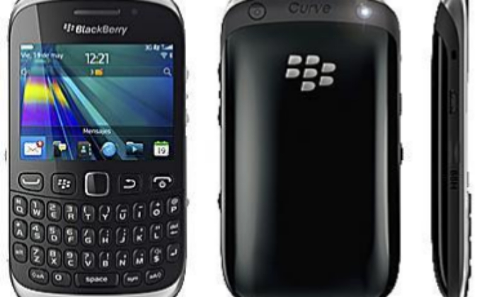 Teléfono de Blackberry.