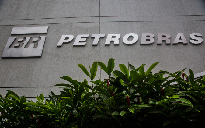 Sede central de Petrobras en Río de Janeiro (Brasil)