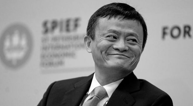 El presidente de Alibaba, Jack Ma.