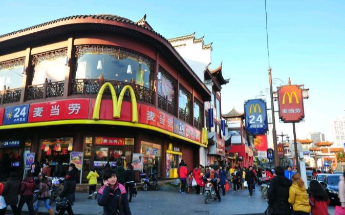 McDonald&#39;s estudia vender su negocio en China a Citic o Carlyle