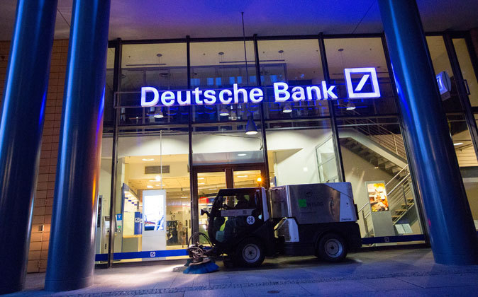 Edificio de Deutsche Bank