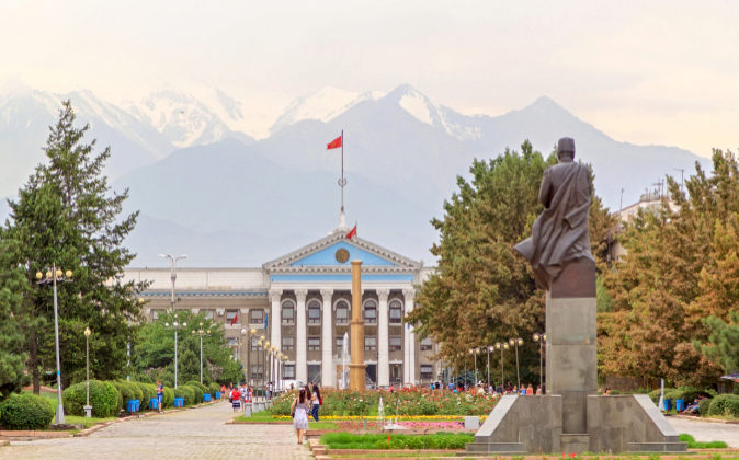 Imagen del ayuntamiento  de Biskek, capital de Kirguistán.