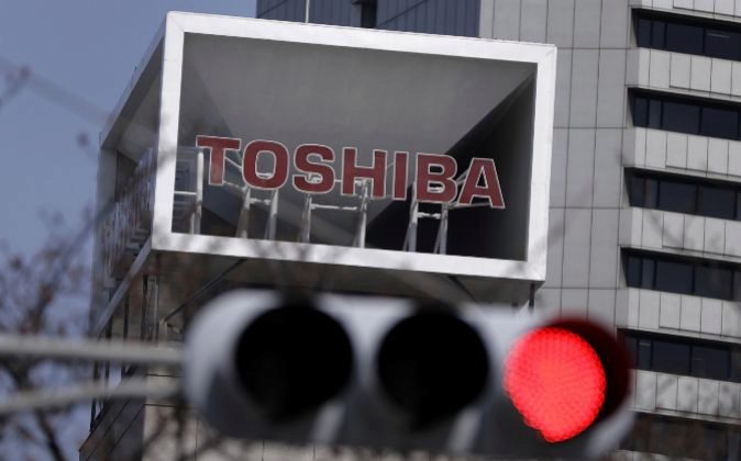 Logo de Toshiba.