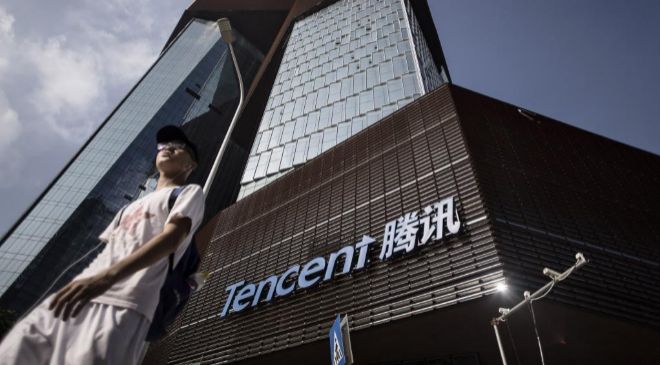 Sede de Tencent en Shenzhen, China.