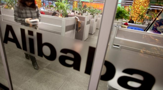 EMPLEADOS DE ALIBABA EN CHINA.Employees work at Alibaba.com...