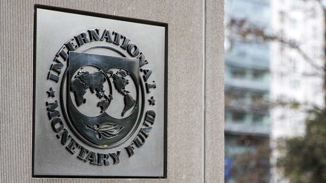 Sede del FMI.