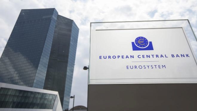 Sede del Banco Central Europeo (BCE) en Frncfort (Alemania).