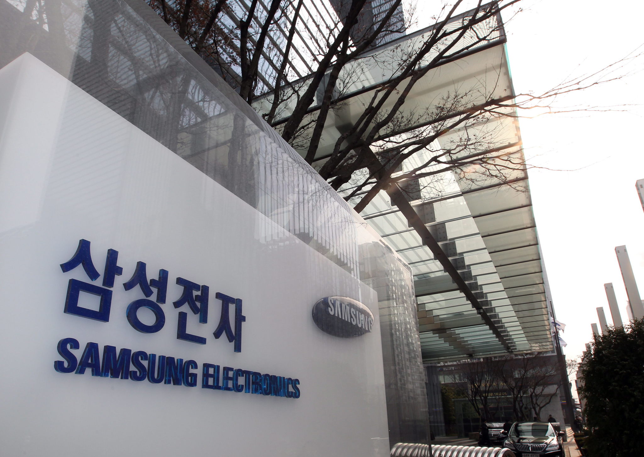 Samsung devolverá la cifra récord de 80.000 millones de dólares a sus accionistas