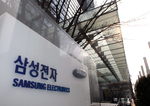 Samsung devolverá la cifra récord de 80.000 millones de dólares a sus accionistas