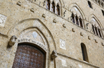 Intesa eleva su oferta a Monte dei Paschi a 0,25 euros por acción