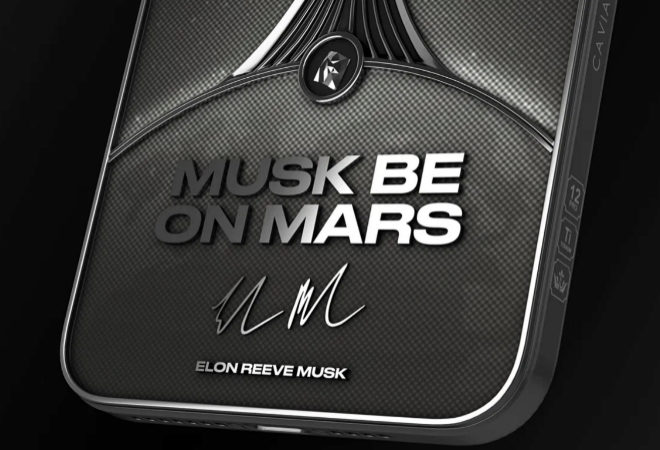 Se elaborarán un total de 19 unidades con el nombre "Musk Be on Mars".