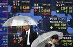 Las empresas japonesas abandonan China a un ritmo sin precedentes