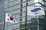 Samsung logra un beneficio récord pero se desploma en bolsa ante el temor de la IA