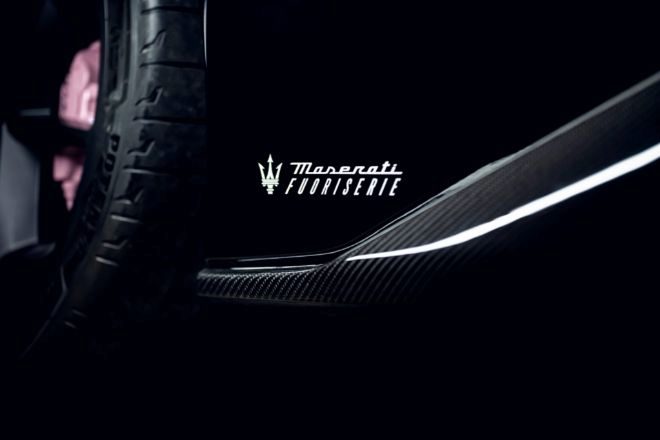 David Beckham ha participado del programa Maserati Fuoriserie de personalizacin de la marca del tridente. 