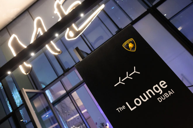 Primer Lamborghini Lounge de Oriente Medio. Está ubicado en el segundo piso del hotel ME Dubai by Meliá, en el distrito Business Bay.