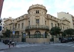 La Audiencia Provincial de Madrid avala el reparto de 60 millones hecho por la SGAE
