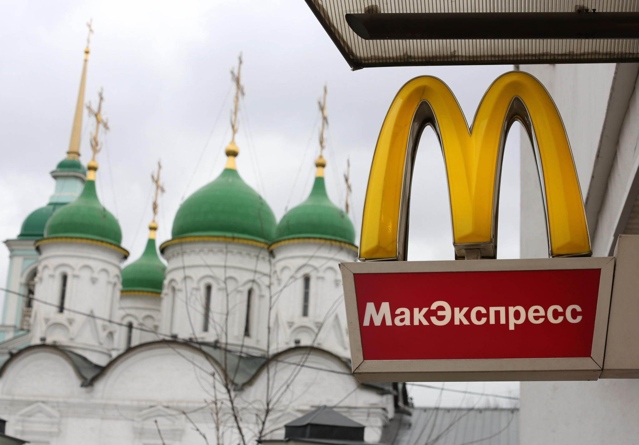 Establecimiento de McDonald's en Moscú (Rusia).