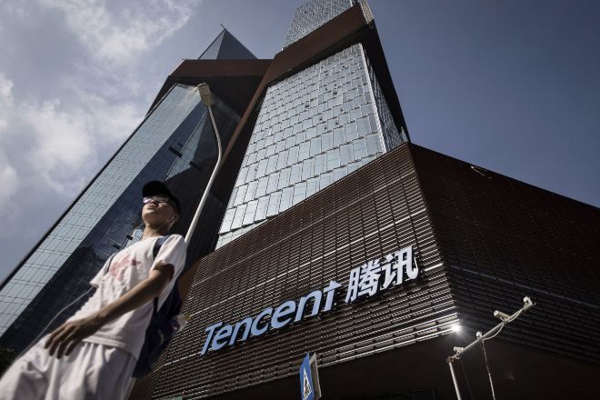 Sede de Tencent en Shenzhen, China.