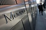 Moody's rebaja un escalón la nota a Ucrania ante las probabilidad de reestructuración de su deuda