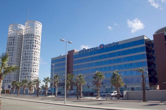Hospital Campo de Gibraltar, en Palmones (Cádiz), uno de los inmuebles de Healthcare Activos.