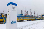 Gazprom se desploma un 30% en Bolsa tras suspender su dividendo
