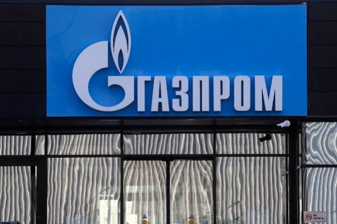 Gazprom atribuye a un problema técnico la reducción de suministro.