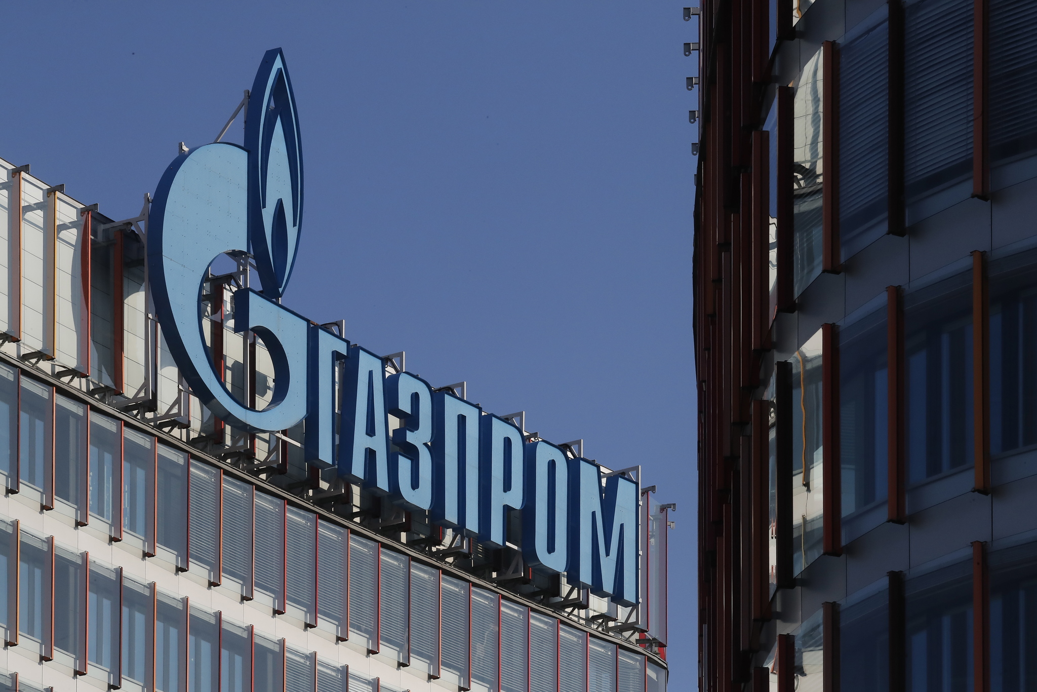 La Justicia rusa arresta al director de una filial de Gazprom