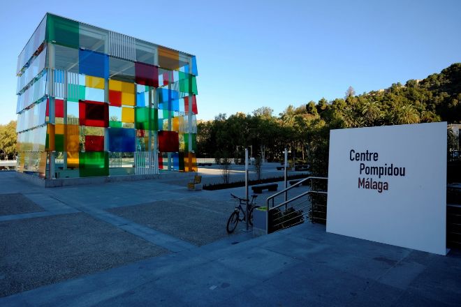 Centre Pompidou de Málaga.