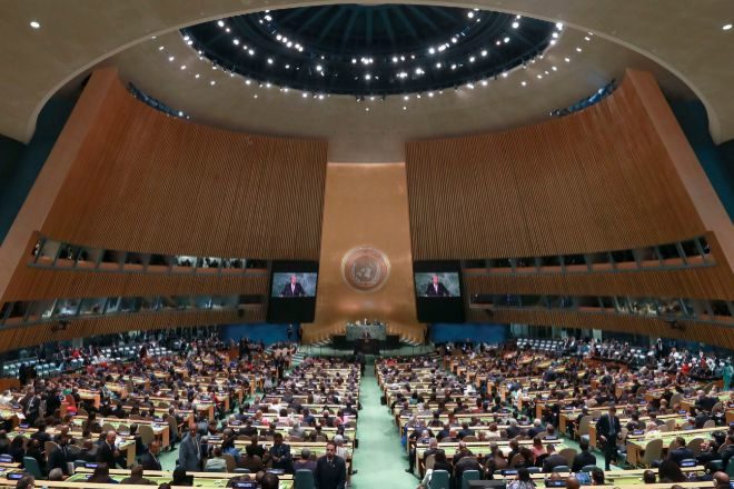 Vista general del salon de plenos de la Asamblea General de la ONU.