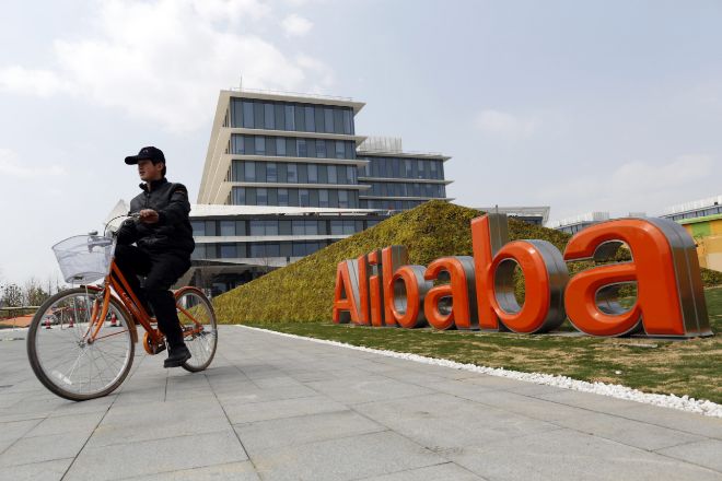 Vista de la sede de Alibaba en China.