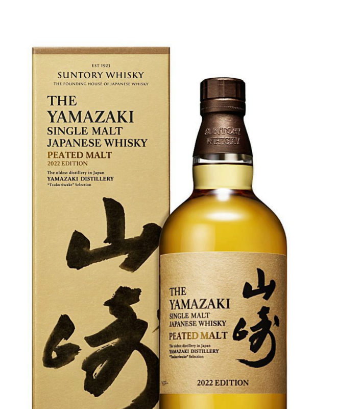 The Yamazaki Peated Malt. Compuesto por una seleccin cuidadosa de whiskies de malta que han sido elaborados con cebada malteada y muy turbada, 400 euros.