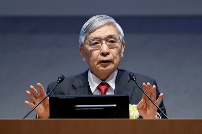 Haruhiko Kuroda, actual gobernador del Banco de Japón, en un acto en Tokio.