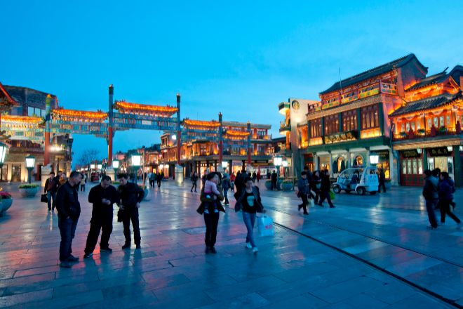 Calle comercial Qianmen Dajie de Pekín.