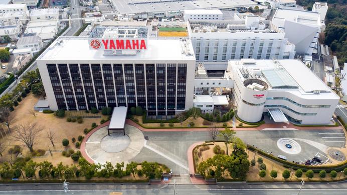 Oficinas centrales de Yamaha Motor en la localidad japonesa de Shizouka.