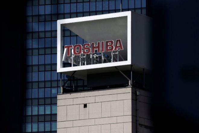 Sede de Toshiba en Tokio, Japón.