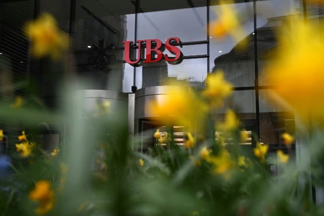 Sede de UBS, en Zúrich (Suiza).