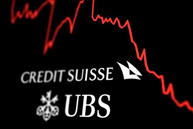 Suiza 'condena' a UBS a una estructura de capital ineficiente