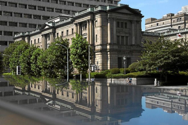 Sede del Banco de Japón.