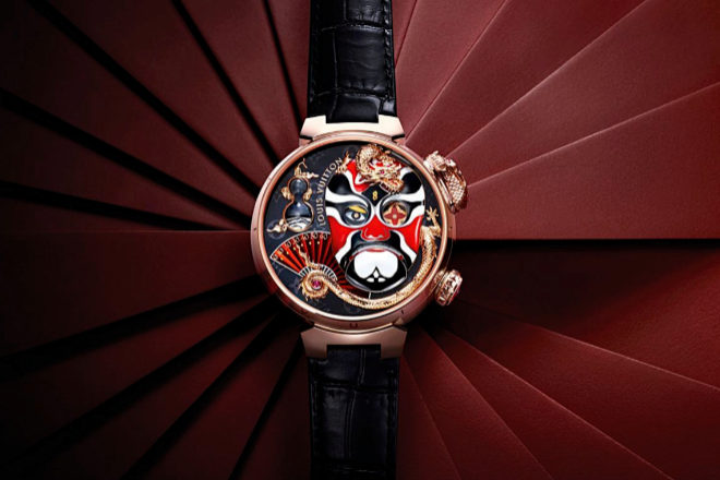 Las mejores ofertas en Louis Vuitton Relojes para Hombres