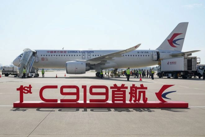 Avión C919 de la compañía estatal Commercial Aviation Corp of China.