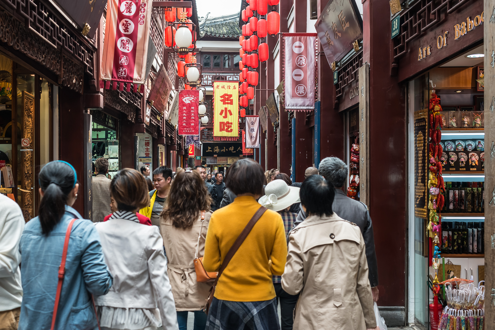 China frente a la trampa del ingreso medio