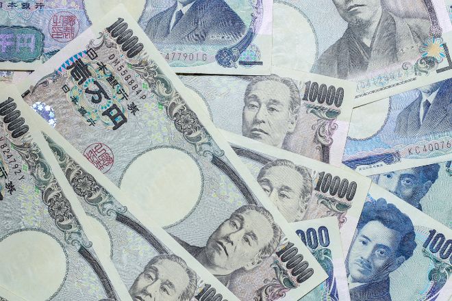 El yen está viviendo una auténtica sangría este año como consecuencia de la decisión del Banco de Japón de prolongar sus políticas monetarias ultraexpansivas en un contexto de fuerte endurecimiento por parte del resto de grandes bancos centrales.