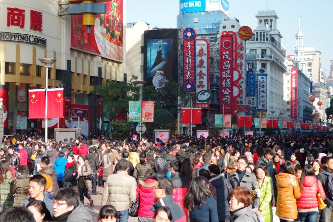 La cautela ante la incertidumbre económica marca el gran día de las compras en China