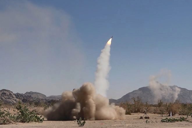 Un misil disparado desde Yemen alcanza a un buque comercial de propiedad estadounidense