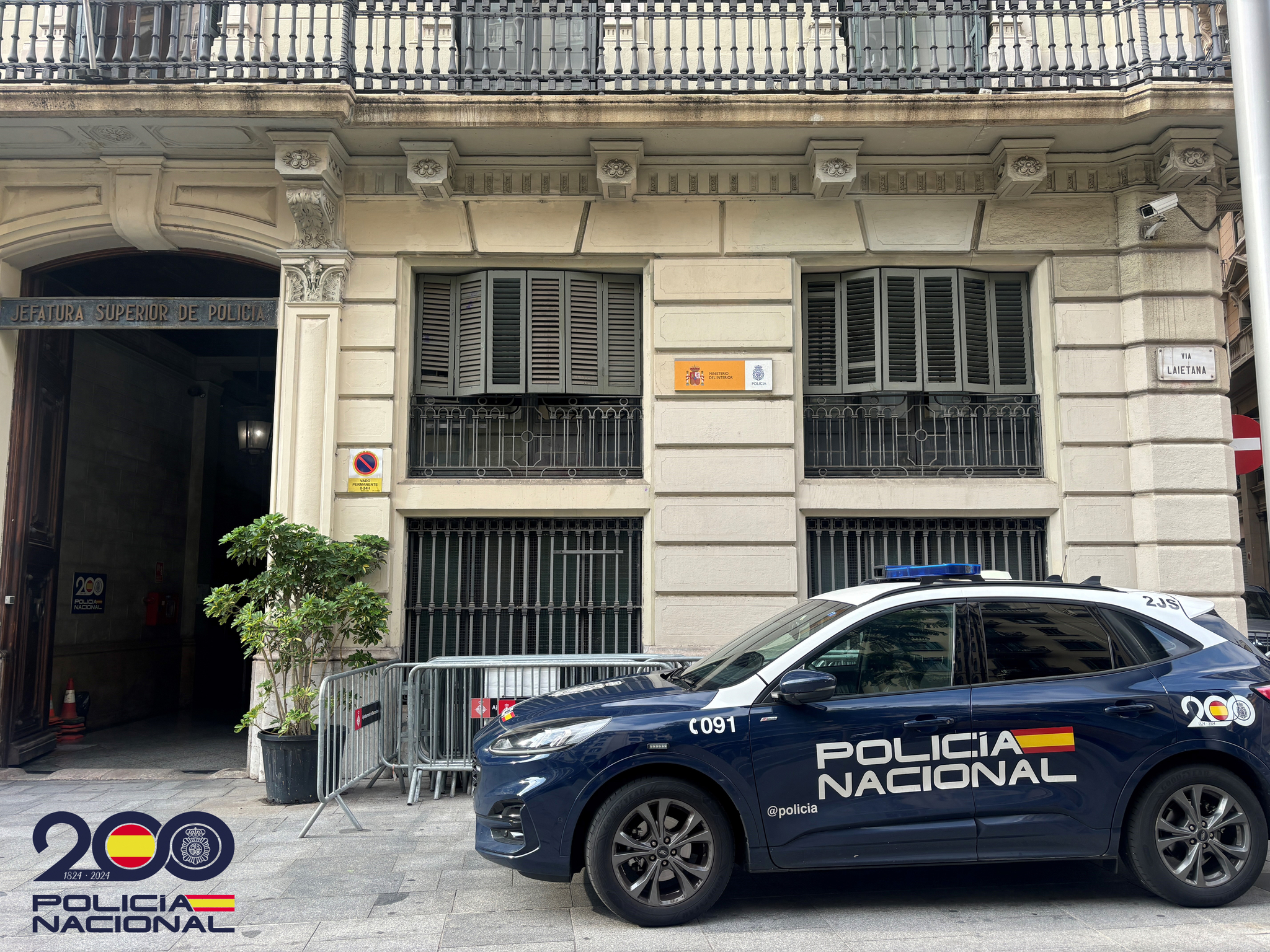 Detienen al Jefe de Policía de Blanqueo en Madrid con 20 millones en su casa